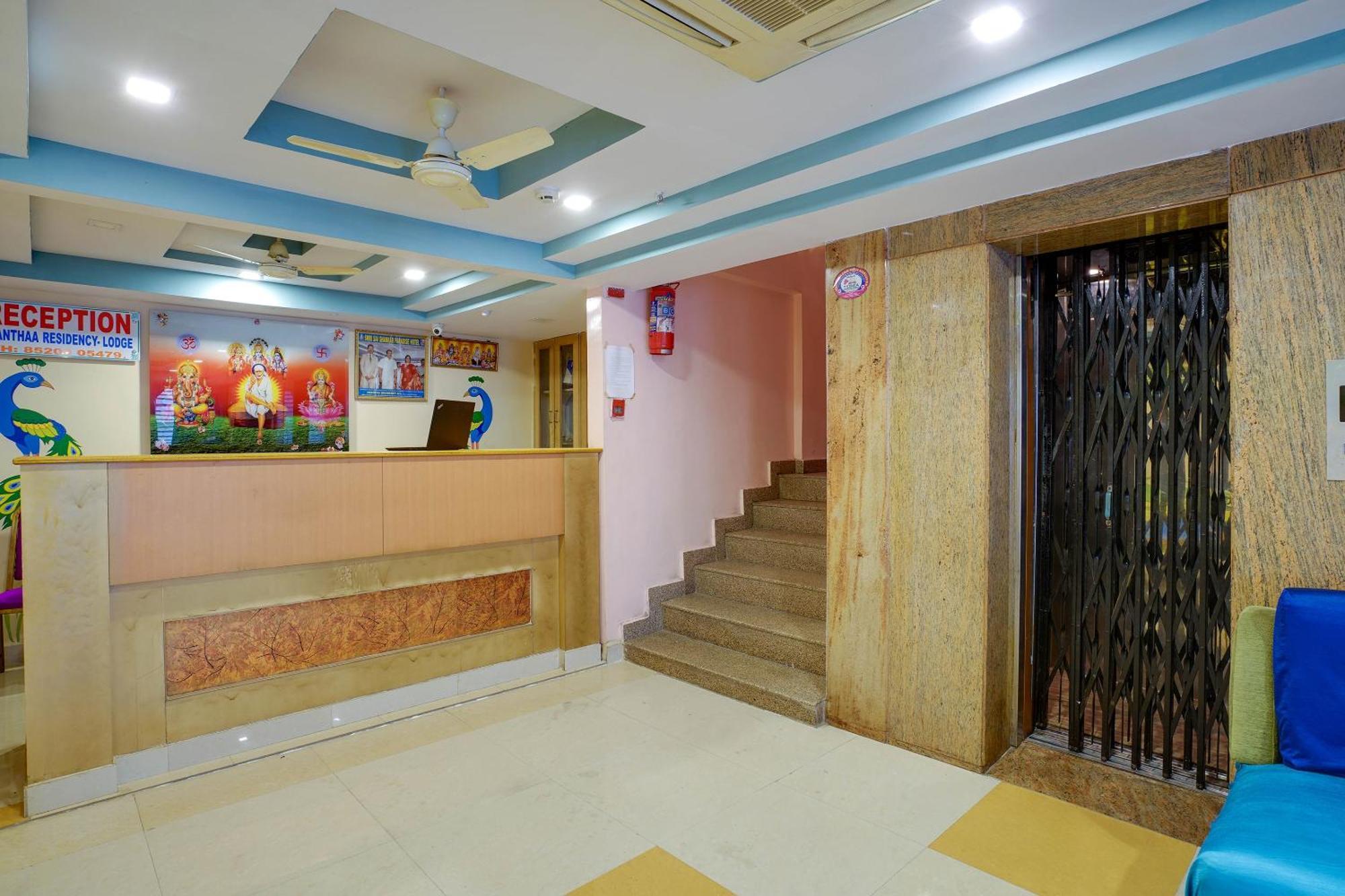 Hotel O Shanta Residency Lodge Sururnagar Экстерьер фото
